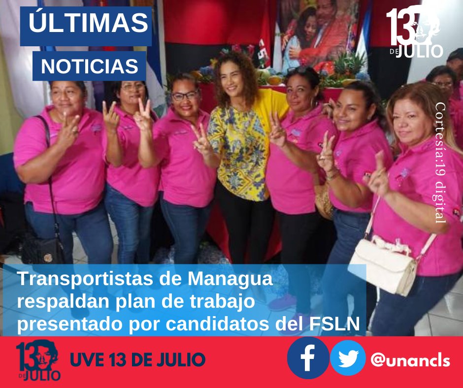 Transportistas de Managua respaldan plan de trabajo presentado por candidatos del FSLN
#Nicaragua
#2022PuebloVictorioso
