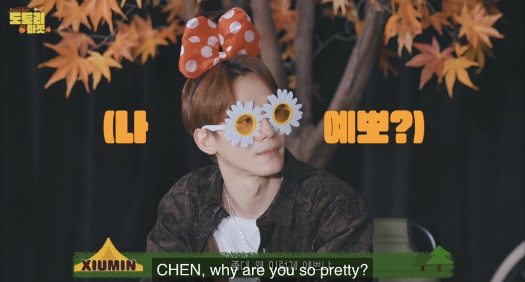 glad that after 3 years minseok is still obsessed with how pretty jongdae is 🥰🌼💫