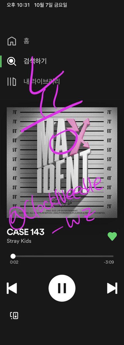 ClockNeedle_WZ's tweet photo. 스포티파이 10시

#StrayKids   #스트레이키즈   
#MAXIDENT  
#CASE143  
#CASE143_BurningTime https://t.co/RTDeW6cMvU