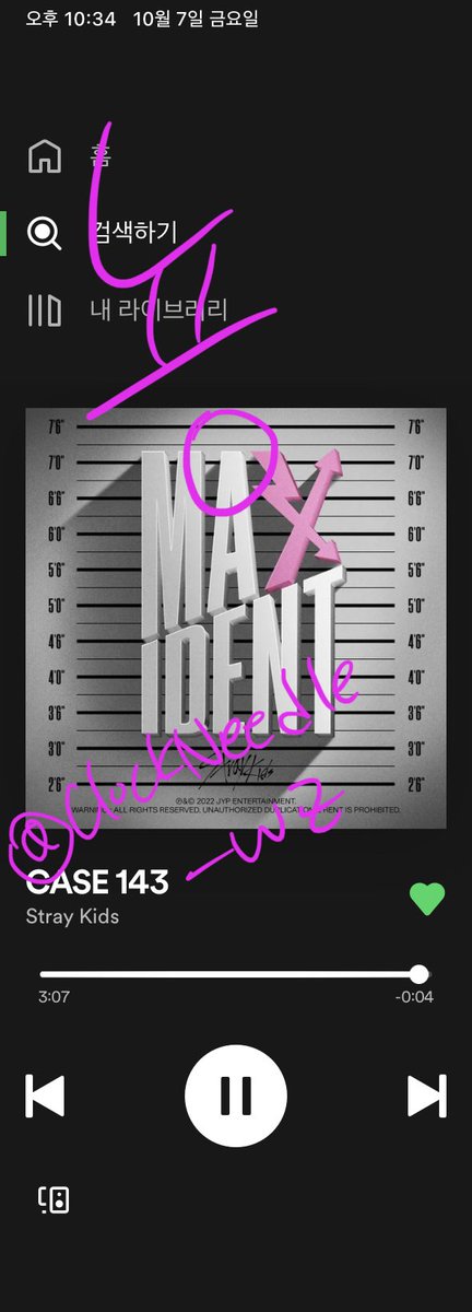 ClockNeedle_WZ's tweet photo. 스포티파이 10시

#StrayKids   #스트레이키즈   
#MAXIDENT  
#CASE143  
#CASE143_BurningTime https://t.co/RTDeW6cMvU