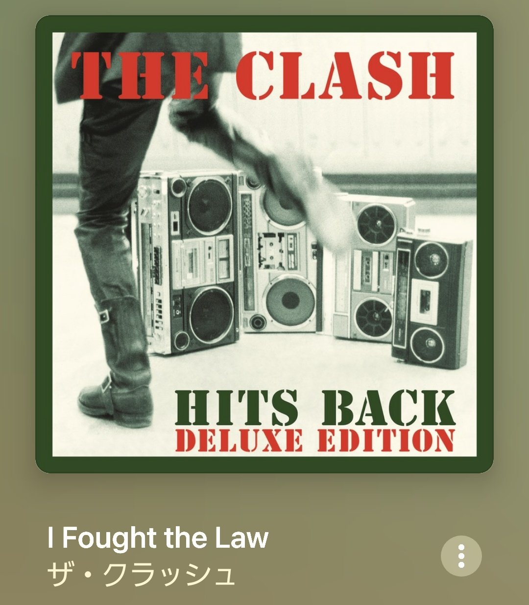 買取り実績 THE CLASH 大判ポスター ミュージシャン - abacus-rh.com