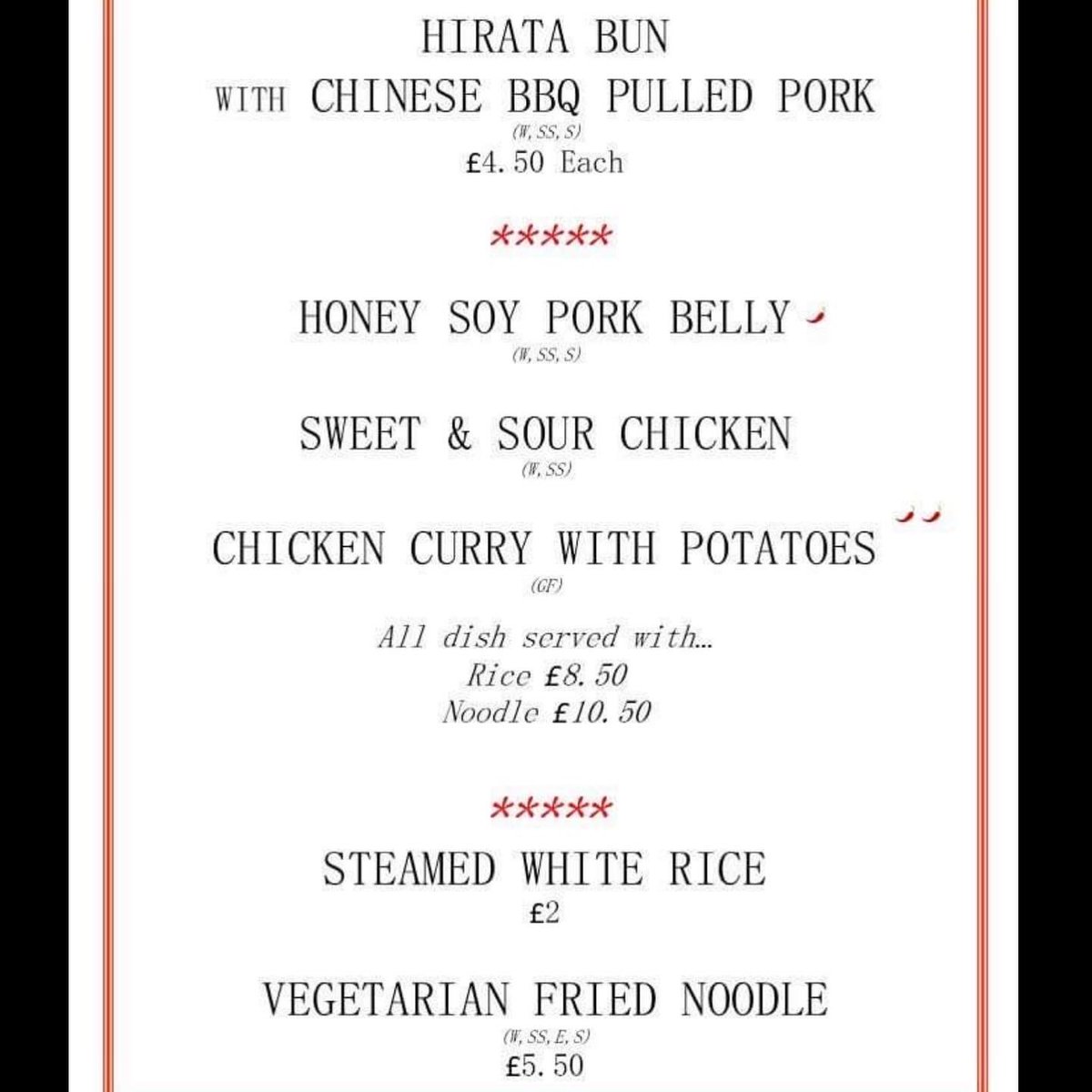 Today: The Walking Wok Street Food in The Old Fox Yard 16:30-20:30

Serving their delicious Hirata Buns, Pork Belly, Curry &amp; more!