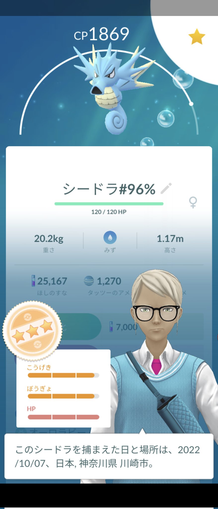 クリスpokemongo 色々イベント参加したい Kurisupokemongo Twitter