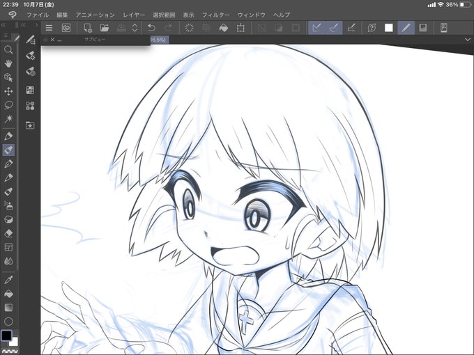 pixivリクエスト貰ってかりなちゃんを描き進めています。
目は色の段階でハイライト入れます。
シードが割れている訳ではありません。 