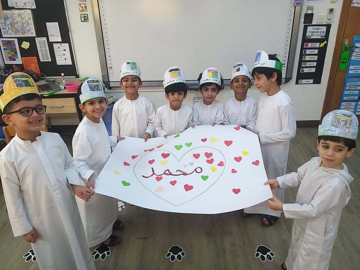 Al Ittihad Private School Jumeira tweet media