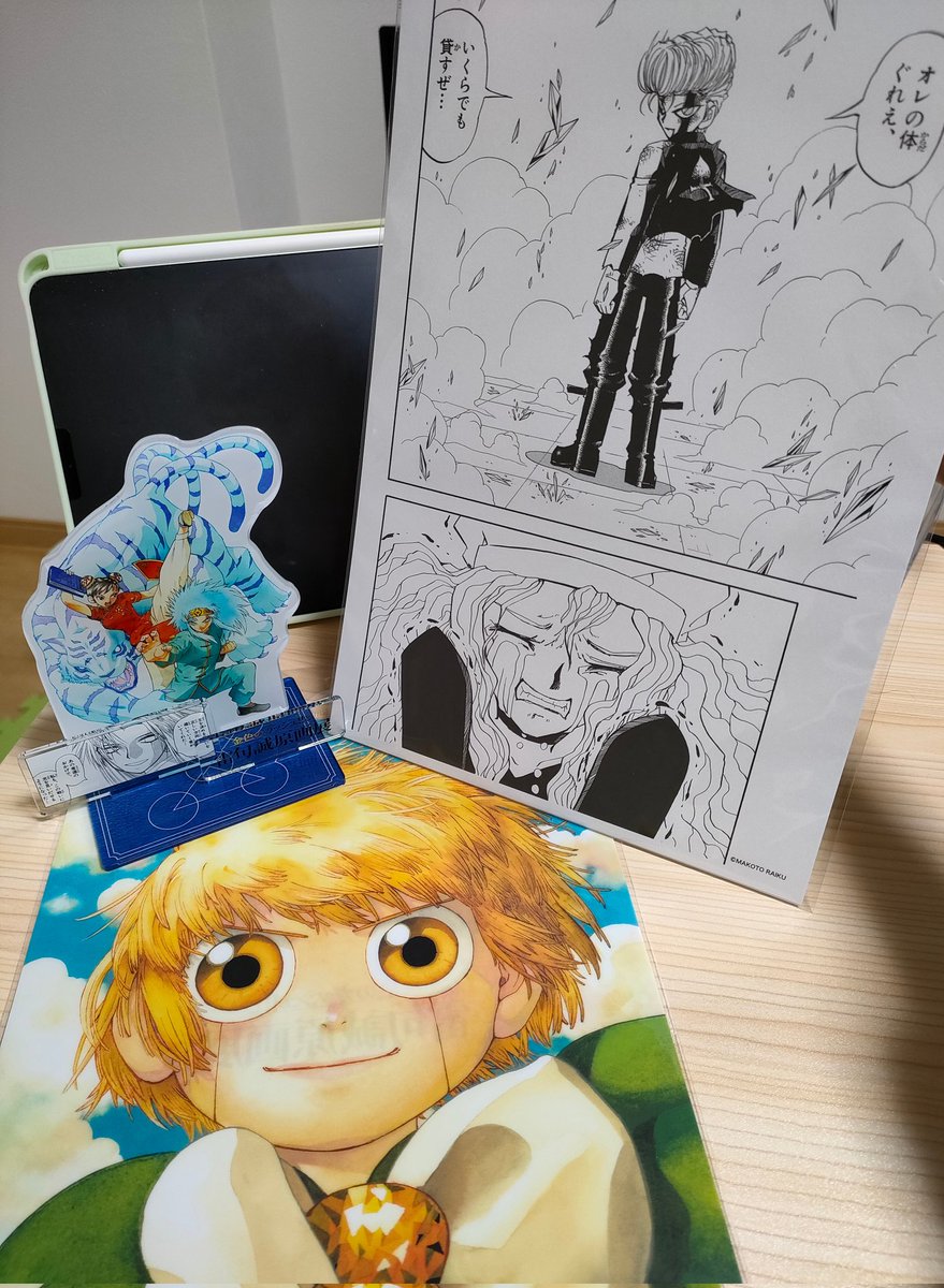 とにかく幸せな時間やった…本当ありがとうございます🙏⚡⚡
#雷句誠原画展大阪に行ってきたのだ 