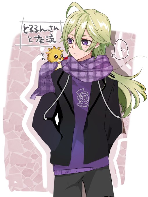 ちゅるりんのtwitterイラスト検索結果