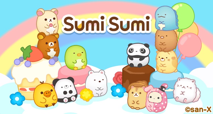 soullicit's tweet photo. Let's play the simple puzzle game SUMISUMI together! 
#simplepuzzlegameSUMISUMI
#sumisumifriend
 https://t.co/CrBZz6OFO7 https://t.co/Ey4wuUtgPs