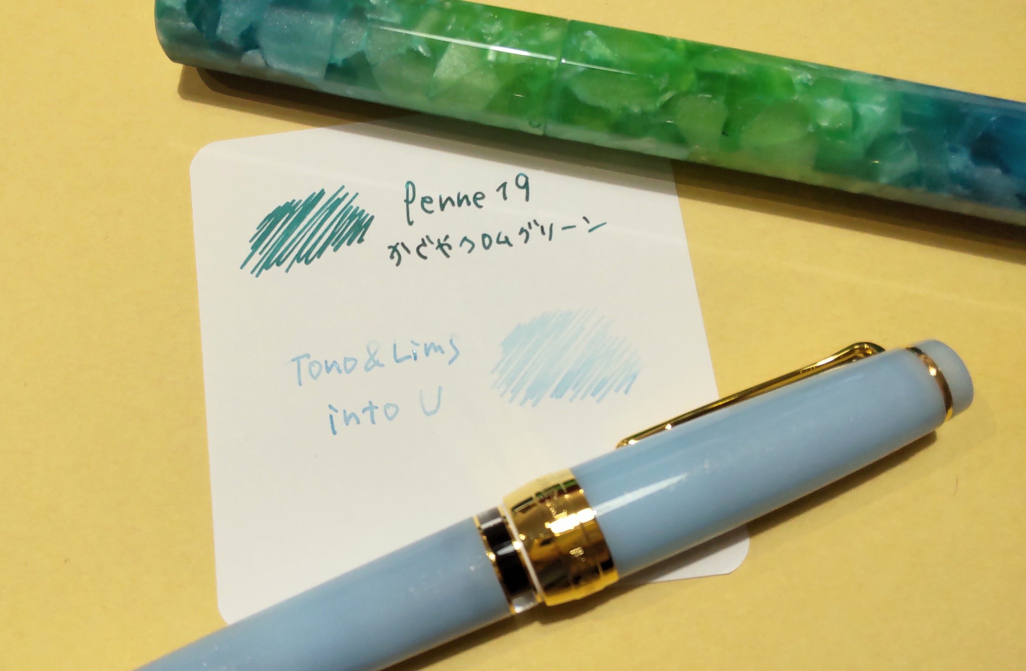 ペントノートオリジナル万年筆　ゆきのしたでミニ　中字 オリジナル万年筆 ゆきのしたで プロギアレアロ – 文化堂