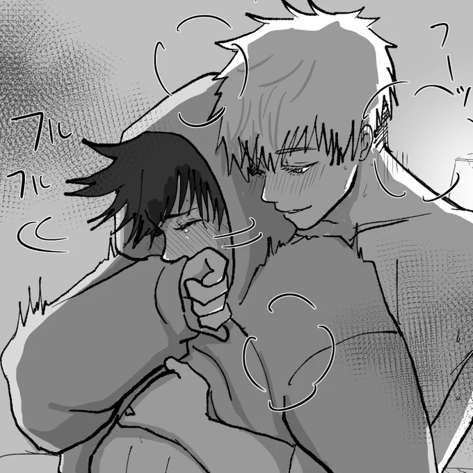 オメガバ発情期巣作り五伏(1枚)
https://t.co/7e52MdBWO0

R18&amp;フォロワー限定公開です 