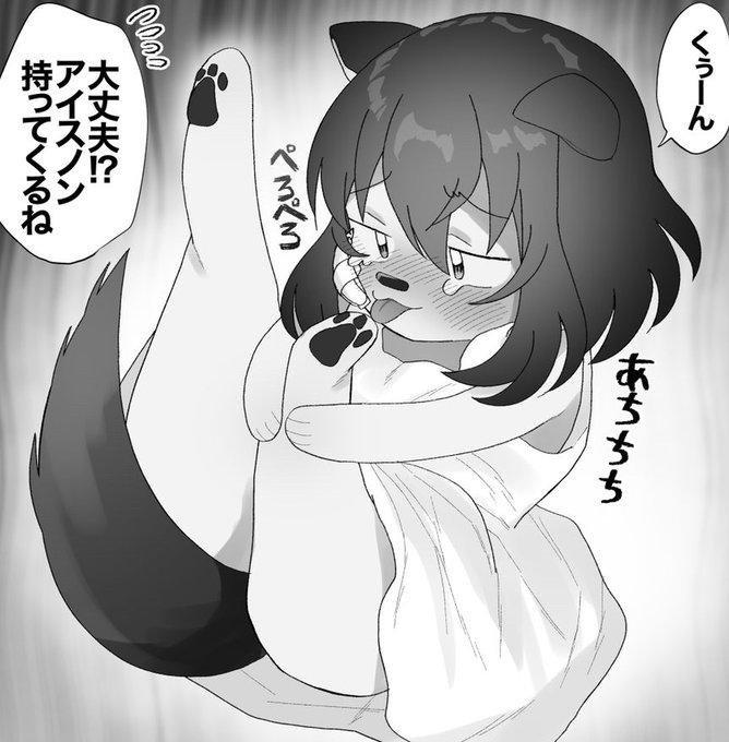 間違え探しみたいになってる 