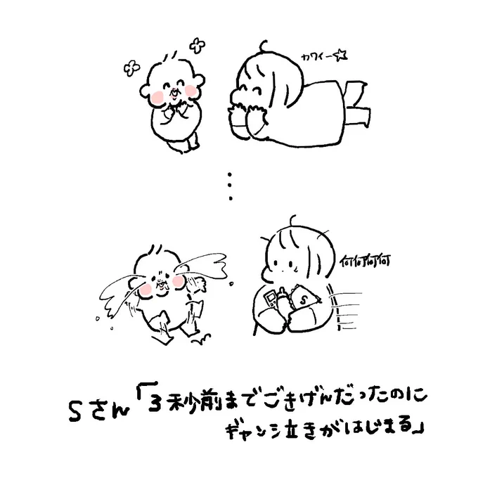 @y90r92 あります!焦りますw
いつもありがとうございます! 