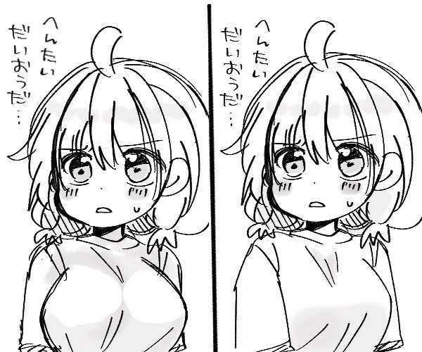 図解
そうはならんやろブレーキ「現実Fだとこんくらいで…」 