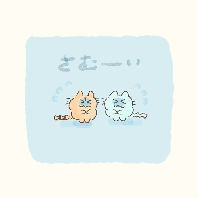 らよーる さん がハッシュタグ イラスト をつけたツイート一覧 1 Whotwi グラフィカルtwitter分析