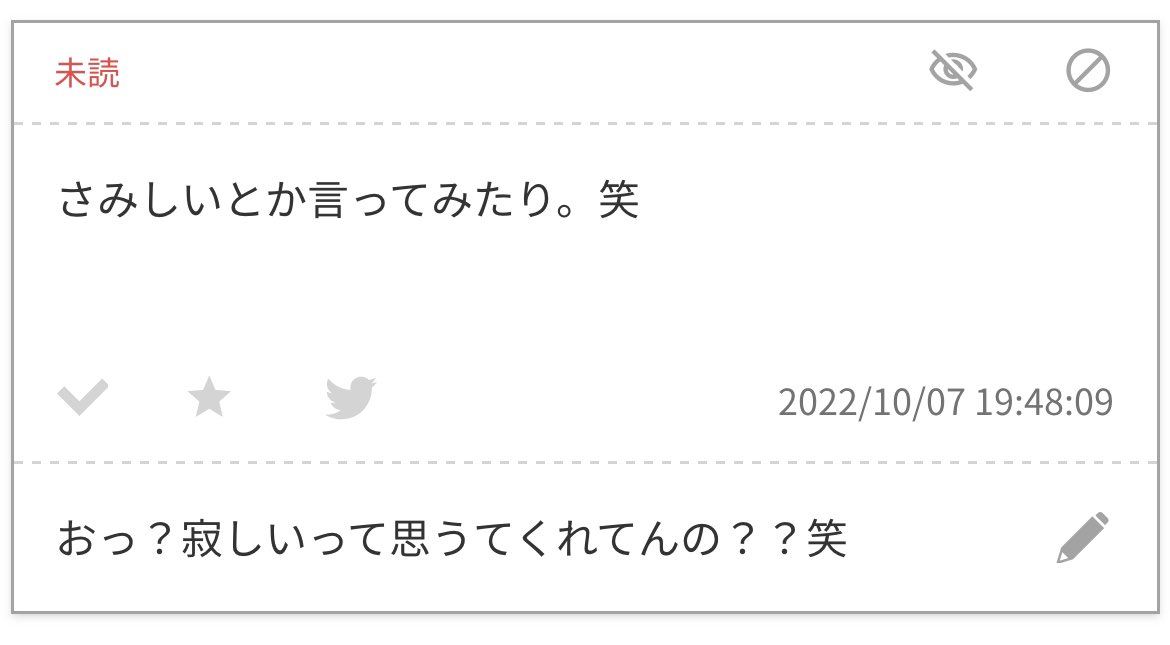 Da_ki__7's tweet photo. @xxx https://t.co/2q85MhQD47