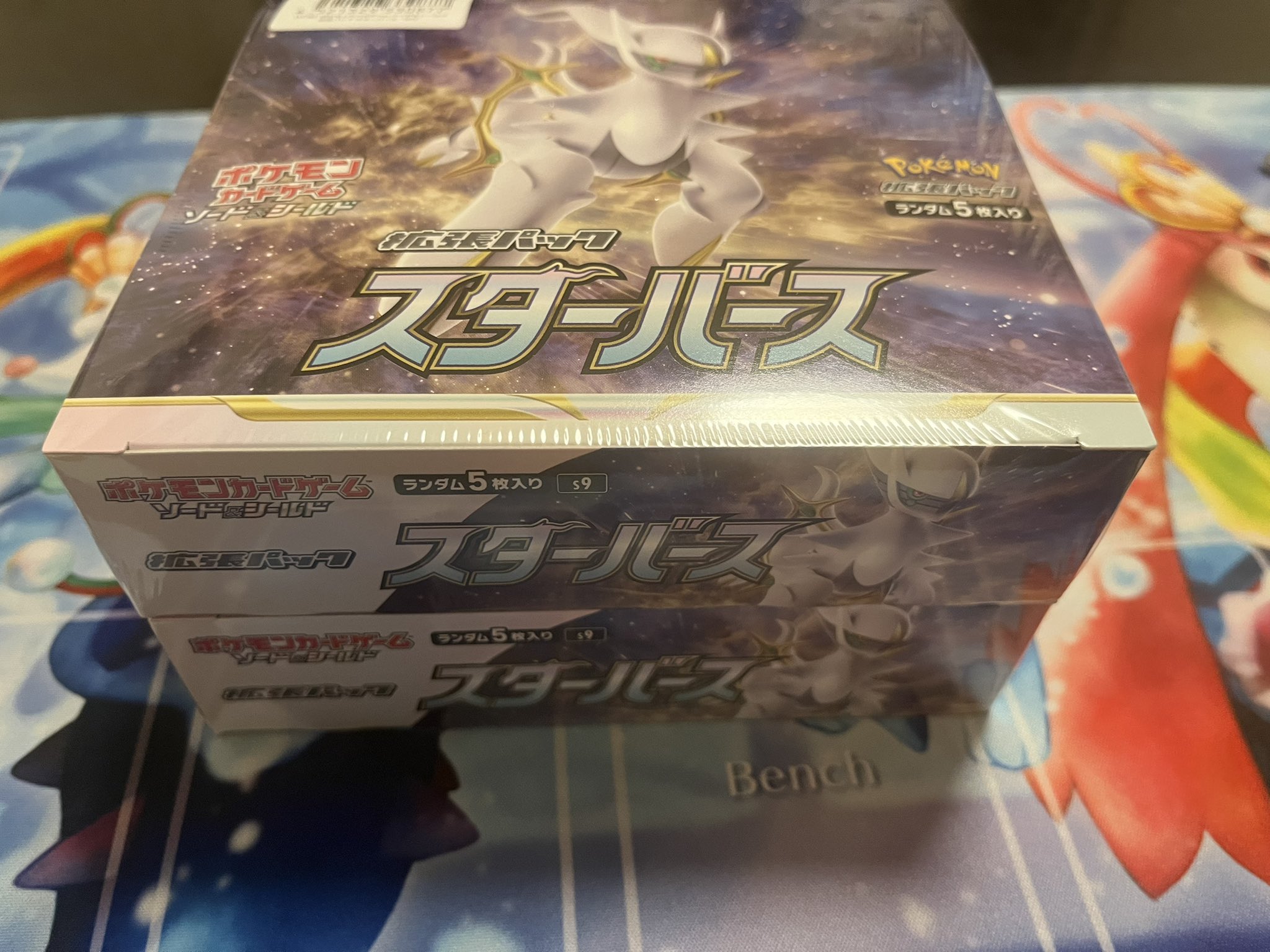 正規品の通販サイト ネタ枠 多分美品 ポケモンカード カイr ポケモンカード