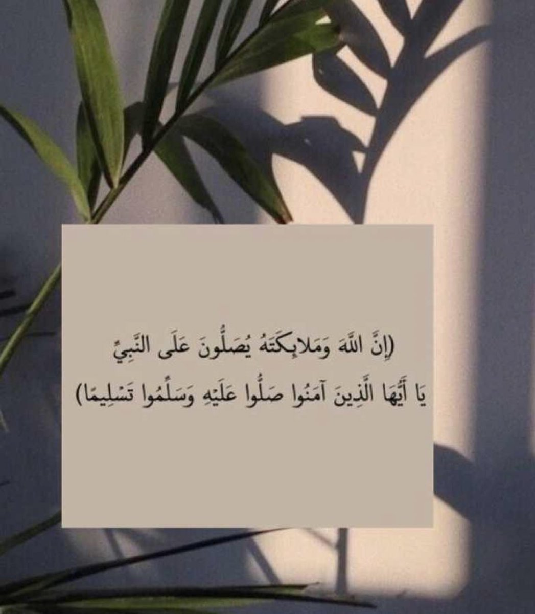 Rawan Alnamlah روان النملة (@rawanalnamlah) on Twitter photo 