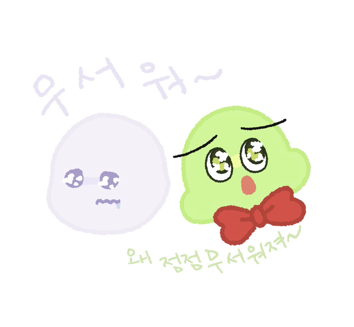 yun_seu1's tweet photo. 오늘의 공칠이즈 꾸쁘와 비짱이
바부들 https://t.co/enaclM7sbz