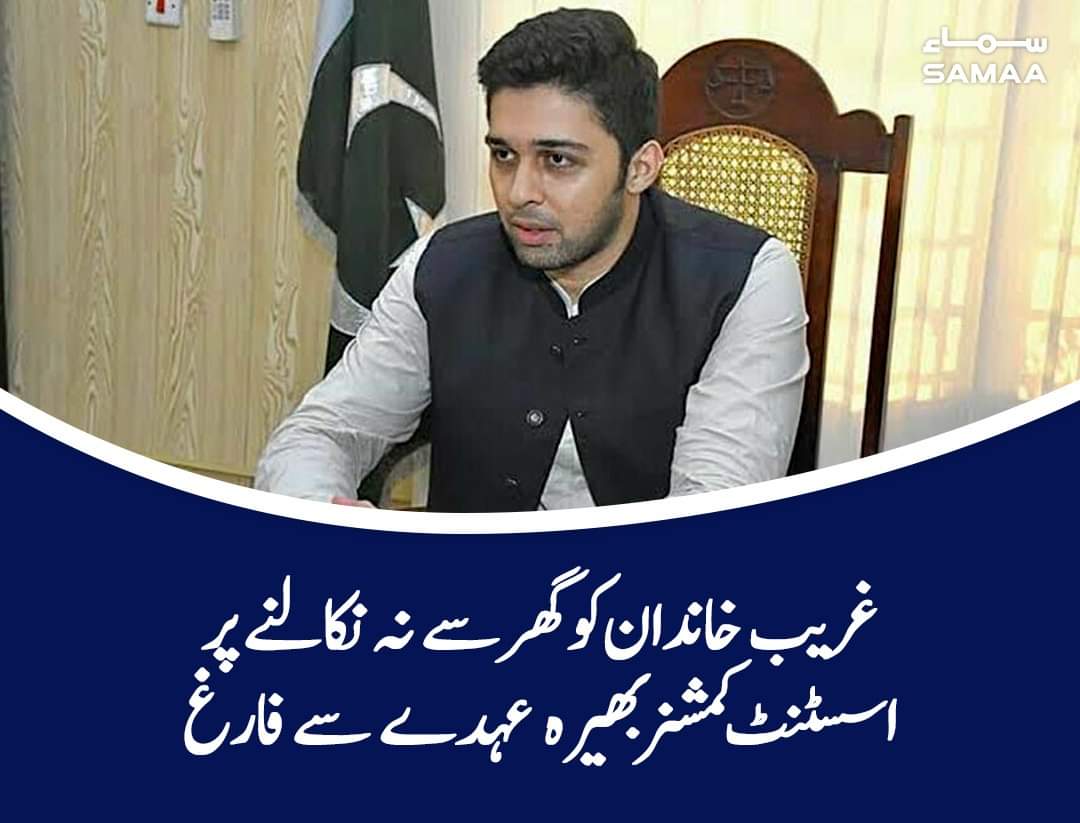 Haroon70338706's tweet photo. @iamibrahimarbab That's the reason? https://t.co/96cfPPkBKK