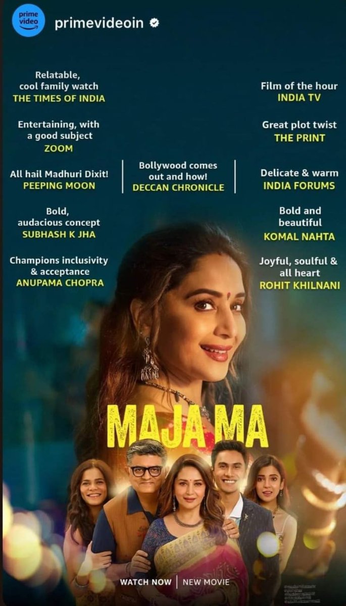 #MajaMa deserves all the praise, all the love, and all the awards.
Congrats <a href="/MadhuriDixit/">Madhuri Dixit Nene</a> mam for taking up this challenging role, as always you played the character very gracefully.
<a href="/anandntiwari/">Anand Tiwari</a> - Take a bow 🙏🏻🤘🏻
Kudos to the entire cast and crew. ❤️🤘🏻
#MajaMa #MajaMaOnPrime