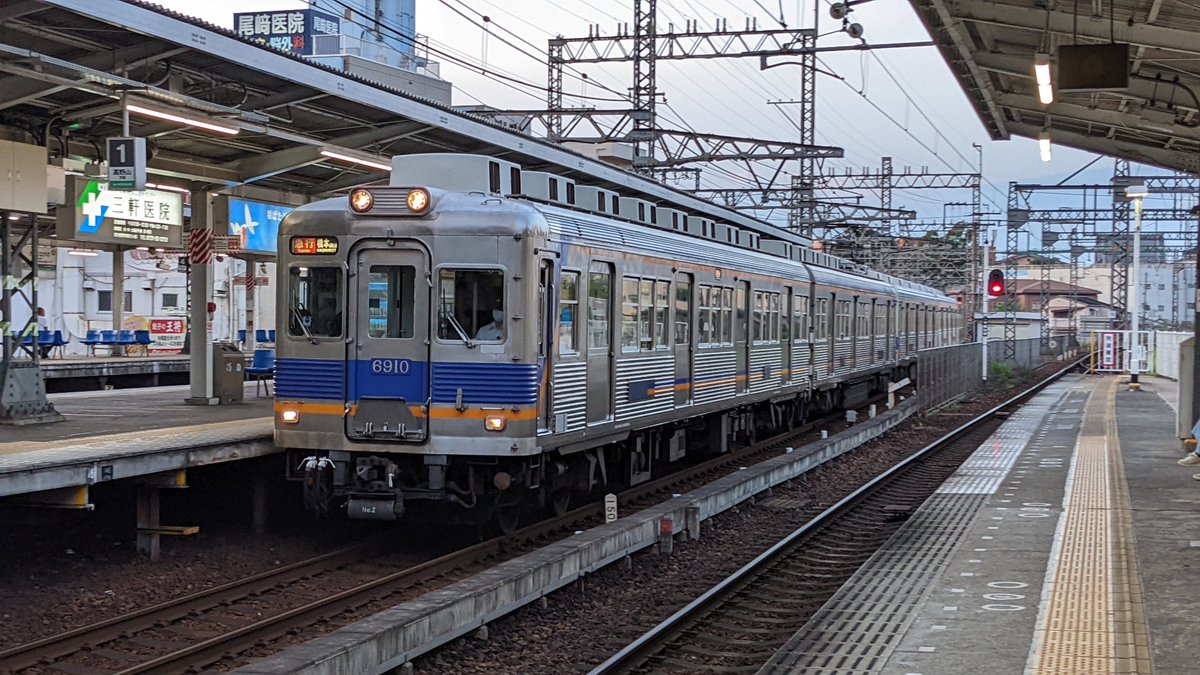 21 3 16 神戸市バス 272 神戸0か1851 05年式 日野 ブルーリボン Pj Kv234l1 By W2 3の人 Edayfm