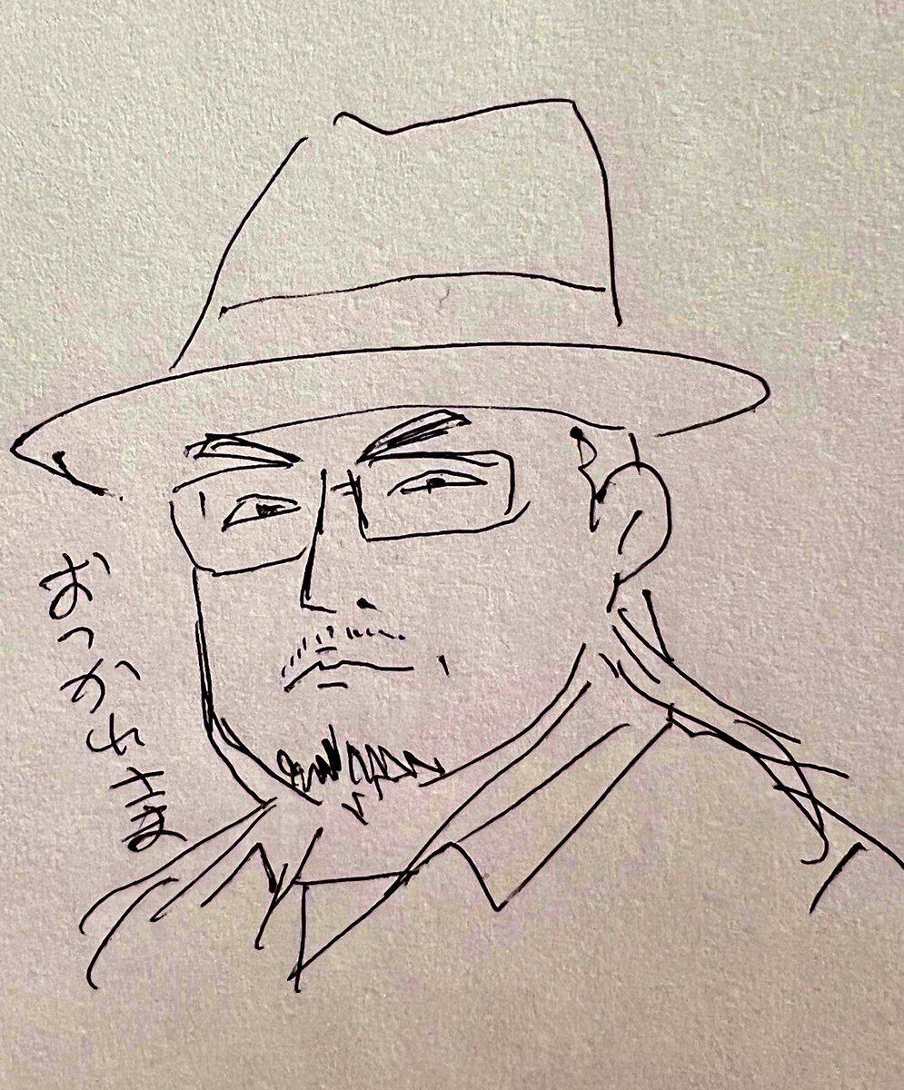 おわり!帰る!んで、伊藤くんは終電チャレンジ! 