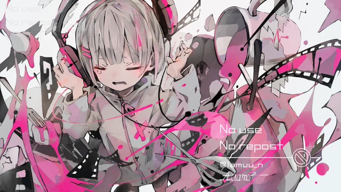「アイだって」絵 