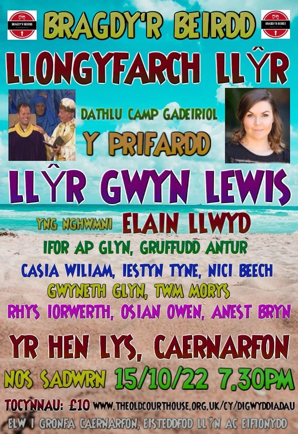 Bragdy'r Beirdd Caernarfon tweet media