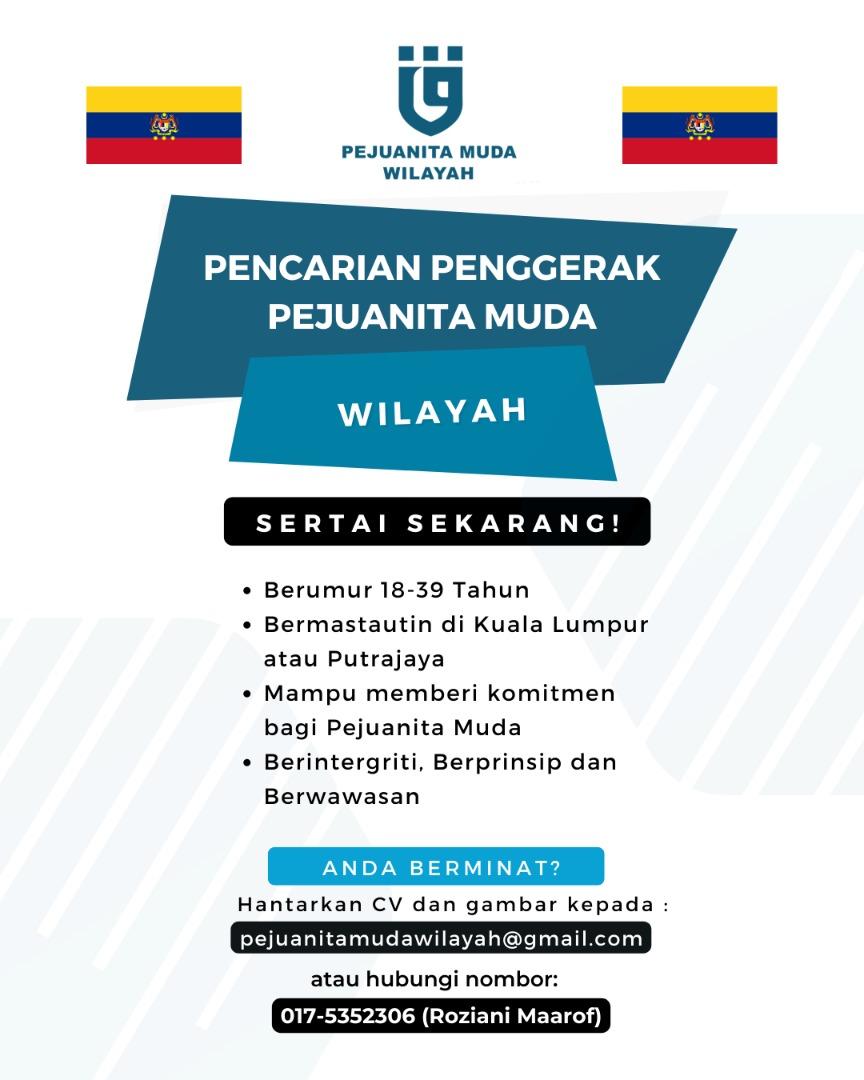 pmwilayah's tweet photo. PENCARIAN PENGGERAK PEJUANITA MUDA WILAYAH 

Assalamualaikum &amp; Salam Perjuangan,

Kami mencari wanita muda yang berani memikul tanggungjawab sebagai Penggerak Pejuanita Muda Negeri Wilayah. https://t.co/x7UdD3vOkR