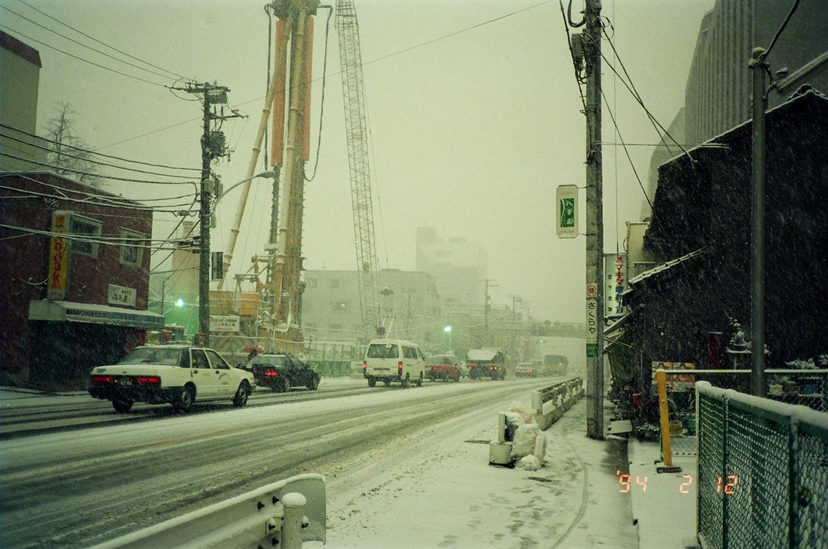 1994年、東京・白金台（営団南北線 白金台駅の工事中）