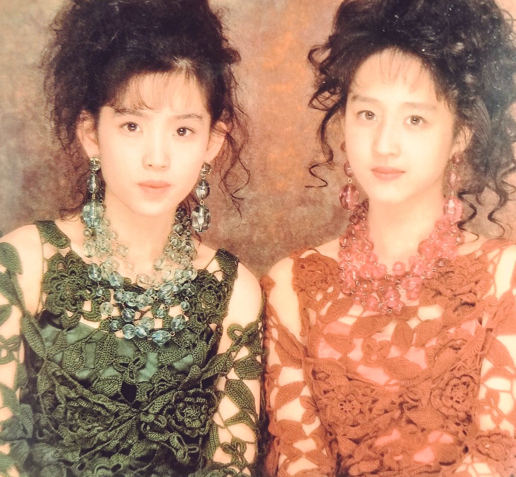 Wink鈴木早智子·相田翔子ネガフィルム70コマ Wink鈴木早智子·相田翔子ネガフィルム70コマ