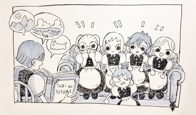 Day7
「本の中には知らない場所がたくさん」

 #inktober2022 
