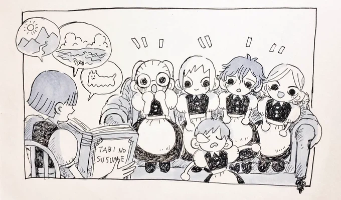 Day7
「本の中には知らない場所がたくさん」

 #inktober2022 