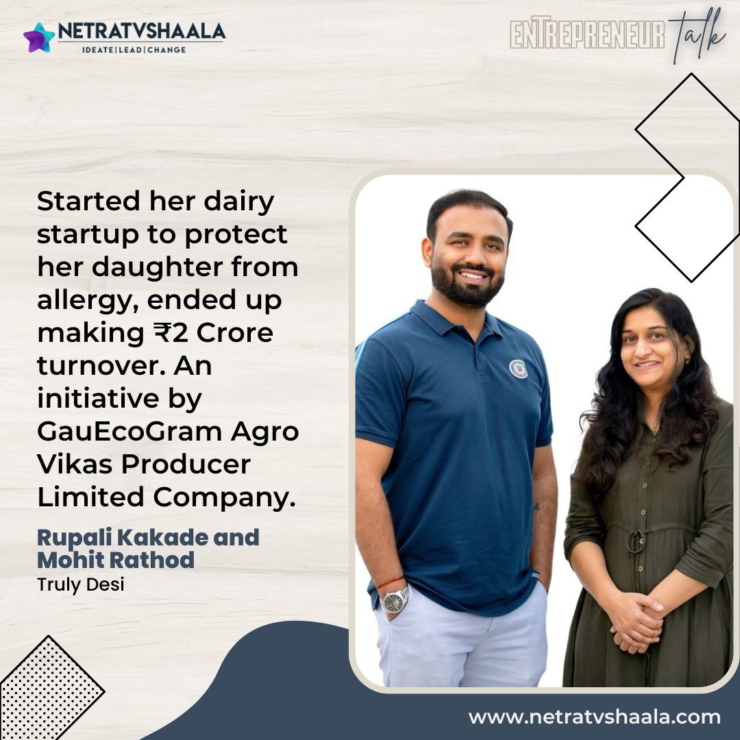 netratvshaala's tweet photo. Pune-based Rupali Kakade and Mohit Rathod co-founded an organic dairy products startup, “Truly Desi” in 2018. Truly Desi is an initiative led by GauEcoGram Agro Vikas Producer Limited Company 
Website: https://t.co/xL5Qnbo5Tu

#dairyproducts #milkdelivery #dairyfarm #trulydesi https://t.co/ccOJQGCp34