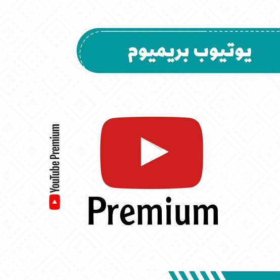 MogardF's tweet photo. تحديث تطبيق يوتيوب بريميوم 
Youtube premium 
V17.38.36
https://t.co/z9gvVx09rz

شرح
https://t.co/DZEAzU7V14
تسجيل دخول بحساب جوجل على تطبيق Microg واختار هواوى https://t.co/u6Ix5ude7k