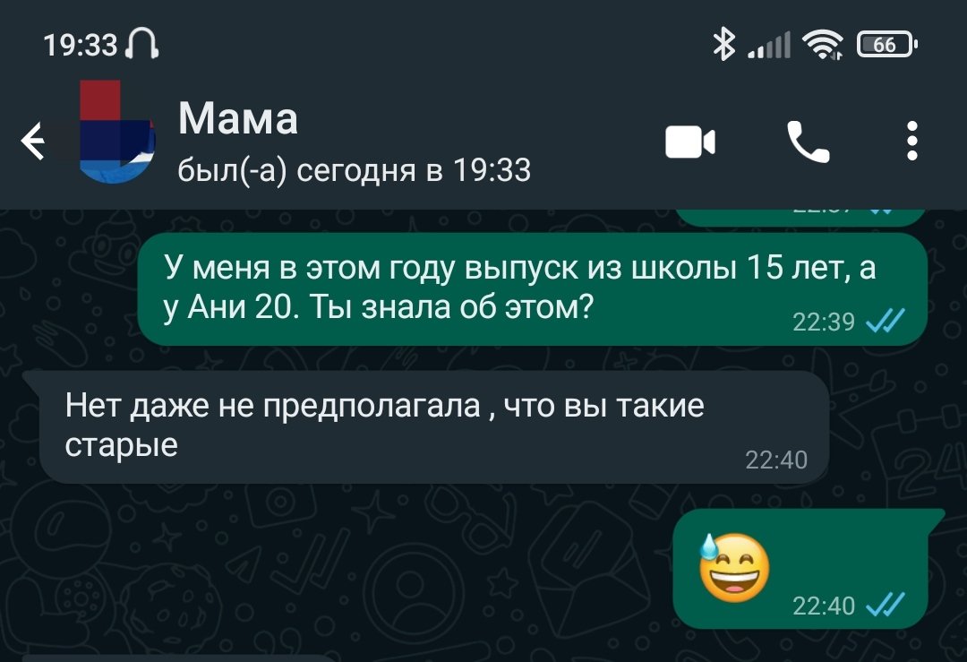 jtotosovsemneto's tweet photo. @rdu1ya Любовь родителей со всей силы https://t.co/aWVgbJuOek