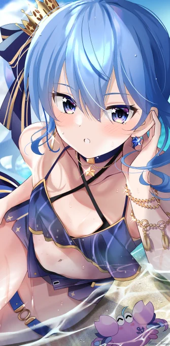 すいちゃんは～?#あなたのあお色の作品を見せてください 