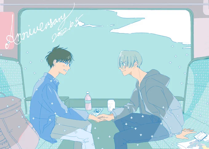 Happy birth day!!! YURI ON ICE!!! 