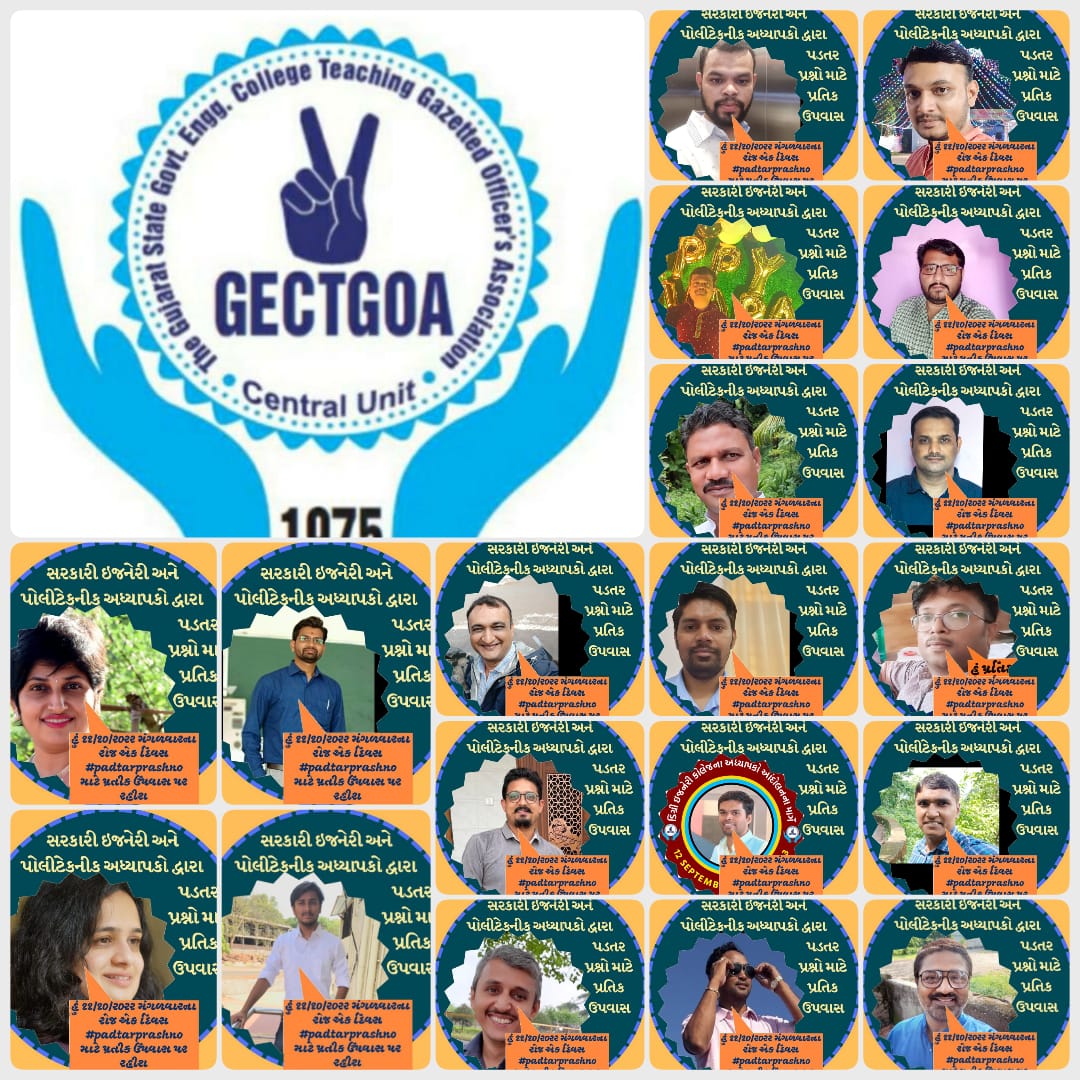 GECTeaching GOA tweet media
