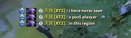 Out of Context Dota 2 tweet media