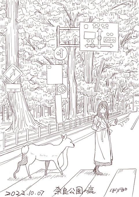 背景練習。奈良公園の鹿。 