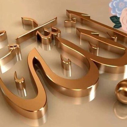 💥 الكاااابيره💥 tweet media