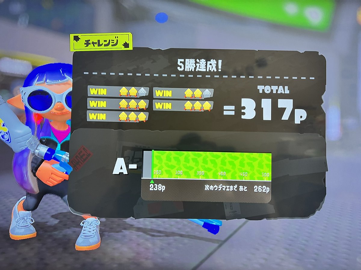 Ryo tweet media