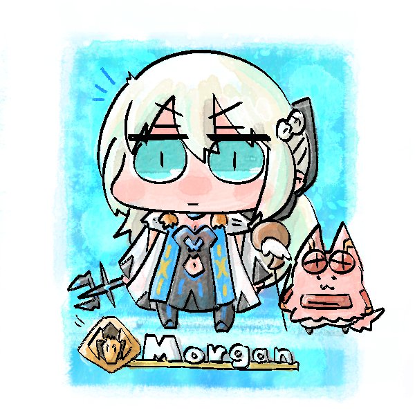 #あなたのあお色の作品を見せてください
あお色系FGO落書き達 