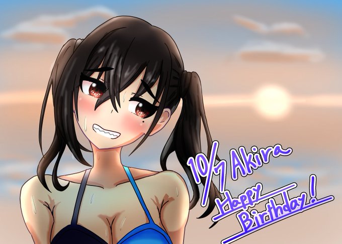 「へへっ…終わっちゃいましたね…」あきら誕生日おめでとうー!滑り込みセーフ! #砂塚あきら生誕祭2022 