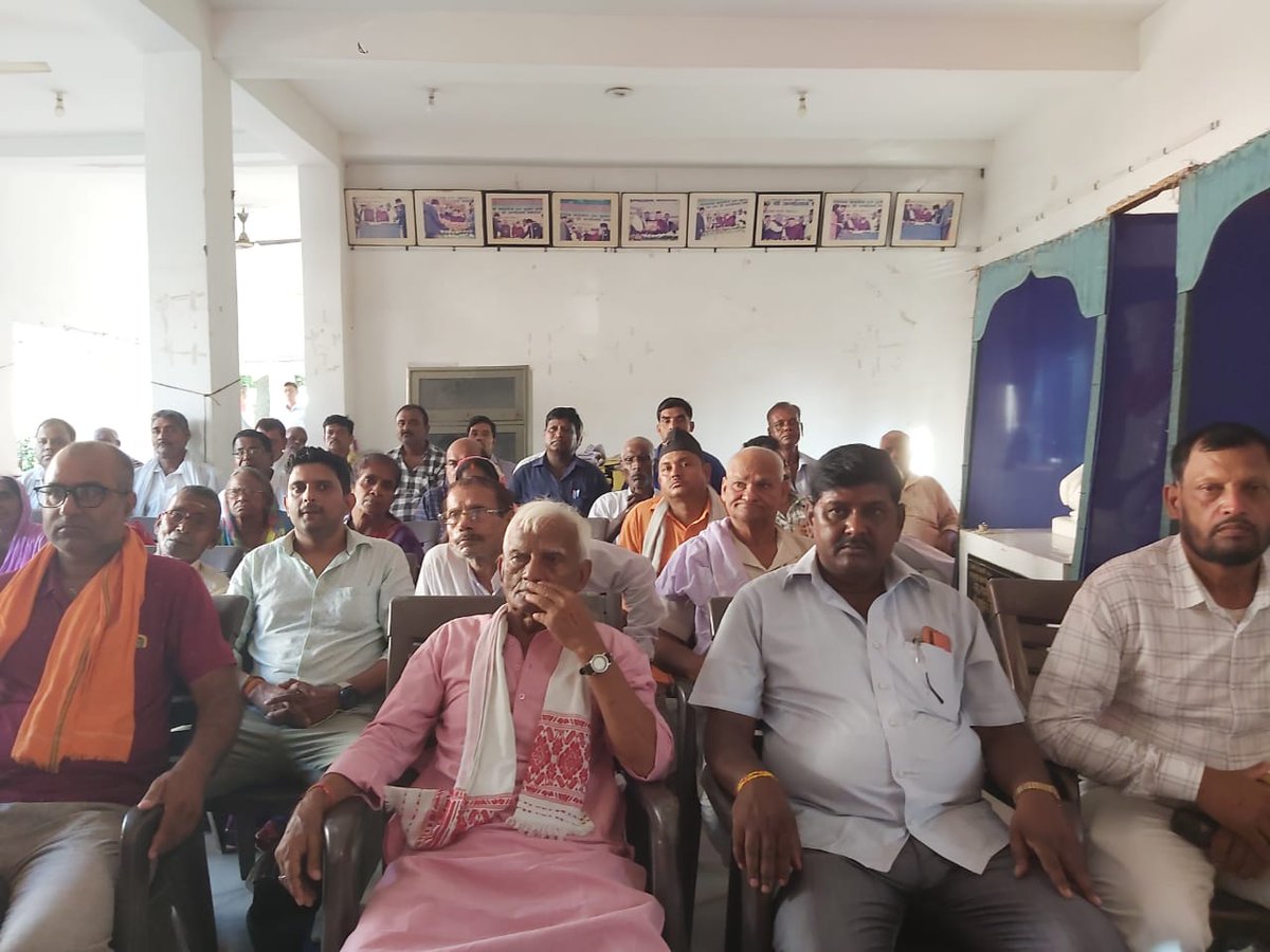 deveshkumarbjp's tweet image. समीक्षात्मक बैठक में सोनपुर के पूर्व विधायक एवं बिहार भाजपा के अनुशासन समिति के अध्यक्ष, श्री विनय सिंह जी, छपरा जिला उपाध्यक्ष, श्री राजेश ओझा जी और श्री जयशंकर बैठा जी, सोनपुर सदर पूर्वी मंडल अध्यक्ष, श्री शिवबचन सिंह जी,प्रदेश कार्यसमिति सदस्य, श्री उपेंद्र सिंह जी उपस्थित रहे