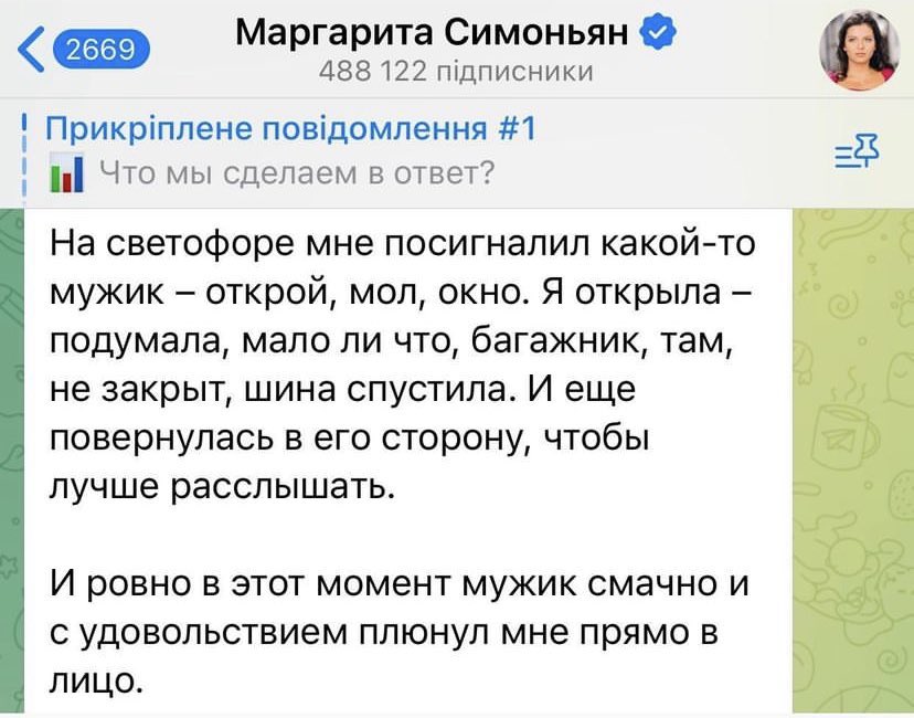 oh_rhys's tweet photo. Секс — це, звісно, класно, але оце… ммммм❤️‍🔥 https://t.co/bRi5kXg5QR