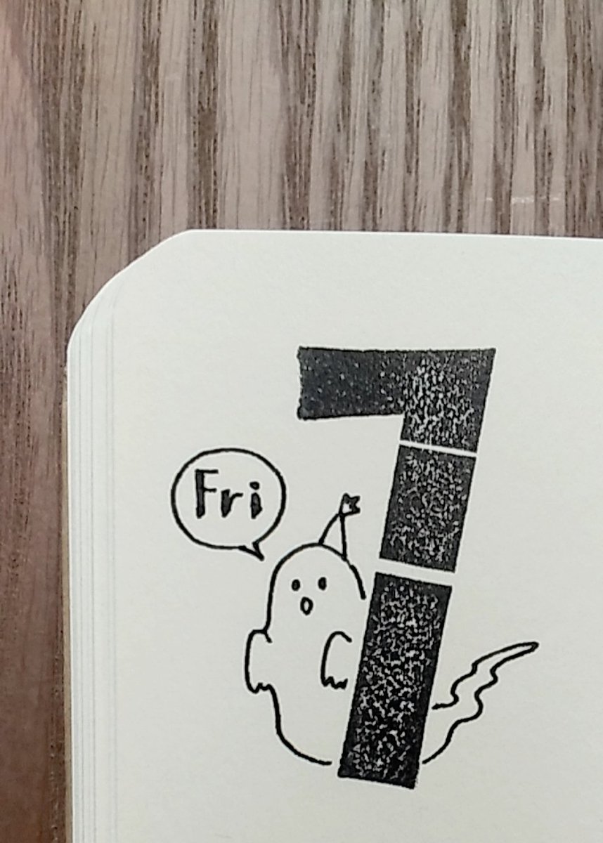 kmxg6kb14EW4jDl's tweet photo. ナンバージュと落書きお化け https://t.co/ipI0CKmoPb