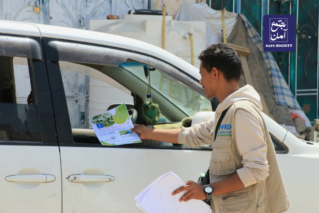 FRDFoundatin's tweet photo. التالتوعية تكون هي الحاجز الأول لحماية الشباب من خطر المخدرات 
جانب من الانشطة التوعوية للحد من انتشار المخدرات تحت عنوان #لا_للمخدرات_فحياتنا_أغلى
 والتي تهدف لرفع الوعي حول خطر المخدرات على الفرد والمجتمع.
ضمن برنامج تعزيز الأمن على المستوى المحلي في اليمن https://t.co/mWQm1CF0Rk