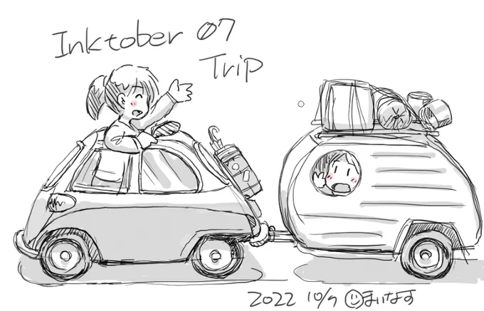 #inktober2022 #inktober 
#inktober 
なんとか今日に間に合った。旅はいいねえー 